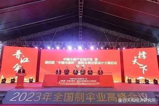 英媒：阿森纳有意葡体双星约克雷斯+迪奥曼德 转会费或达1.36亿镑