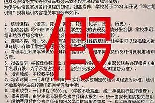 本赛季五大联赛U23球员参与进球榜：哈兰德23球居首，萨卡次席