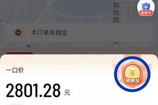 状态火热！麦卡利斯特近5场2球4助攻，此前27场只参与3球