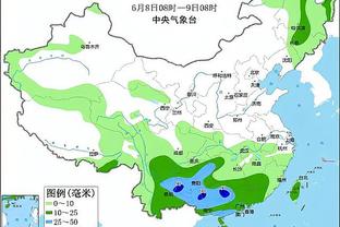 hth体育登截图4