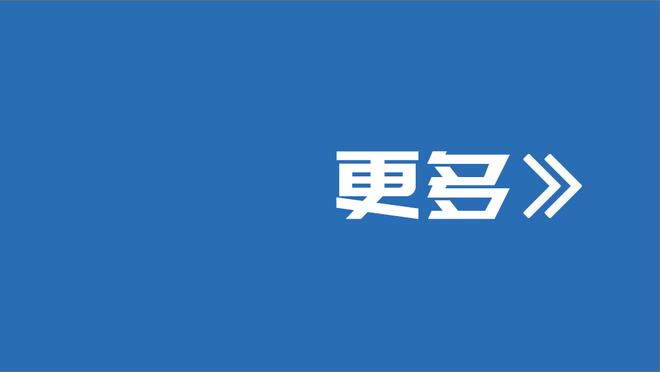 ?米体：勒克莱尔将与法拉利续约至2029年，年薪5000万欧