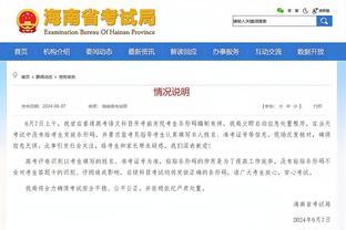 雷竞技官方网页版截图4