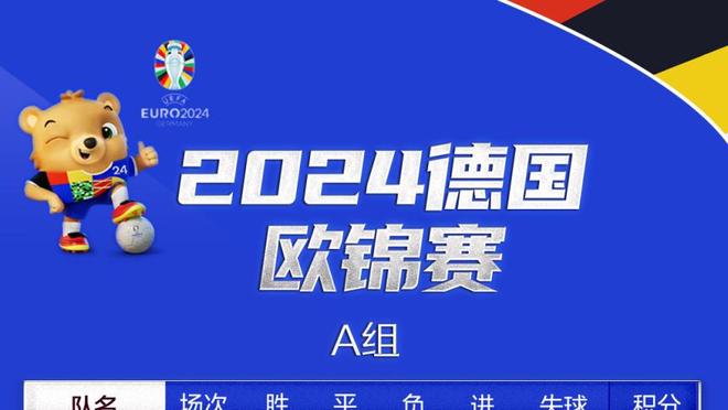 2023中国金球奖颁奖仪式今天下午14点进行，韦世豪等角逐金球