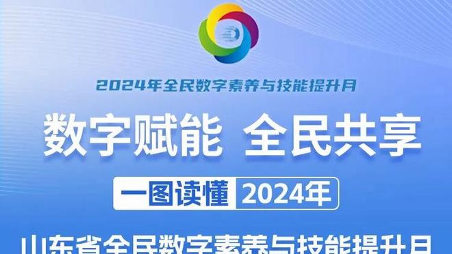 一直被点名！里夫斯防守端被针对 全场三分3中0得到8分2助2失误