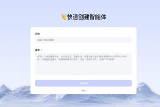 半岛bd体育手机客户电话号码截图3