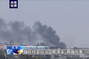 半岛平台官方网站截图2