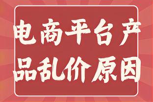 粤媒：足协大概率未来一周宣布国足新帅，3月12日左右开启集训