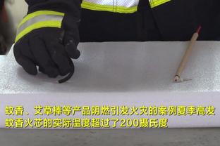 意天空：建筑巨头愿承接翻修圣西罗工程，施工期间可继续主办比赛